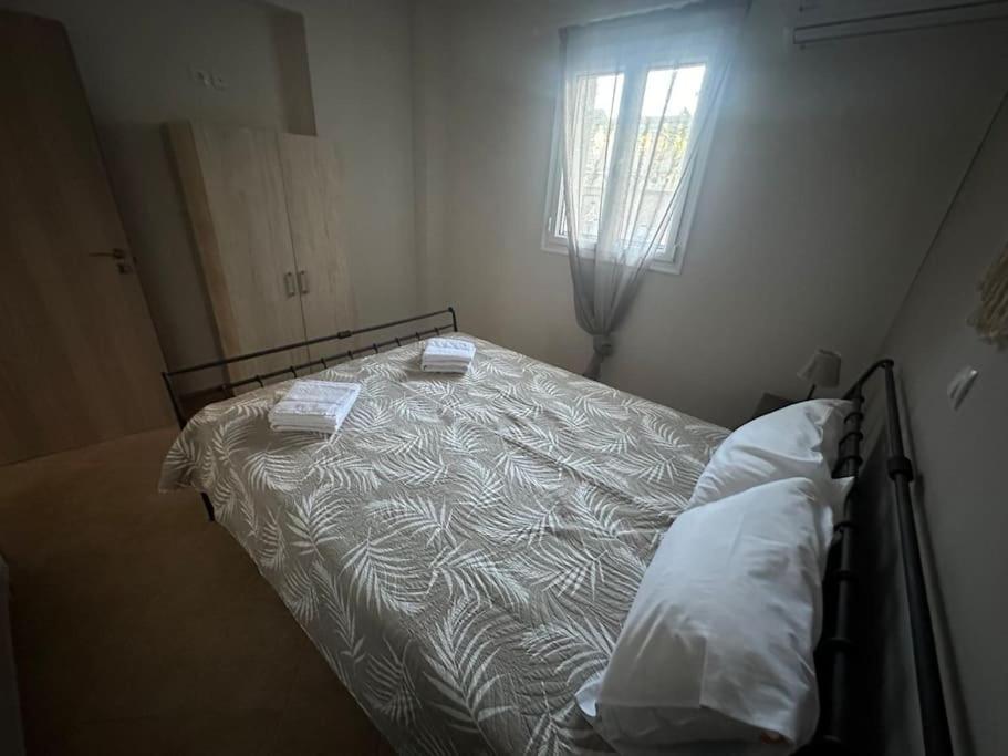 아르테미다 VI House 아파트 외부 사진